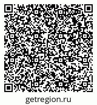 79378138532