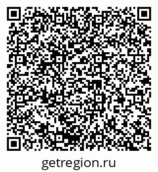 79378138545
