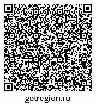 79378138549