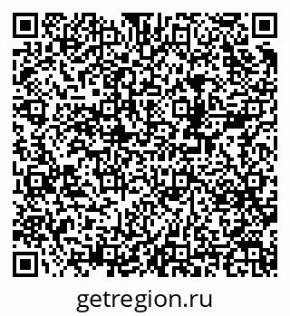 79378138566
