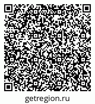 79378138567