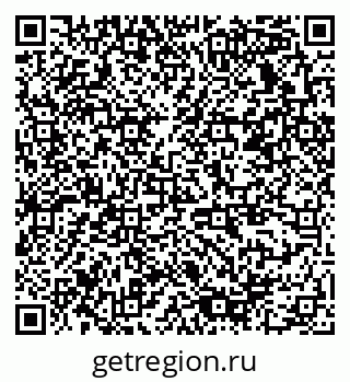 79378138572
