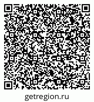 79378138584