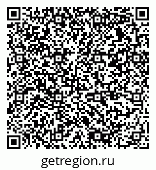 79378138587
