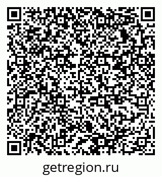 79378138590
