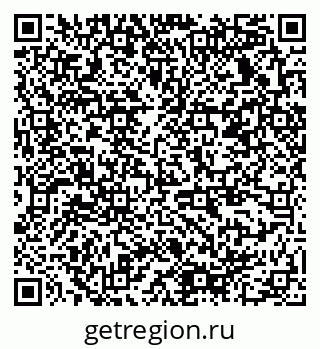 79378138600