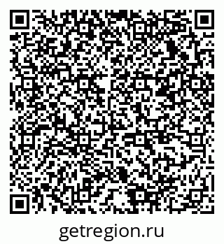 79378138609