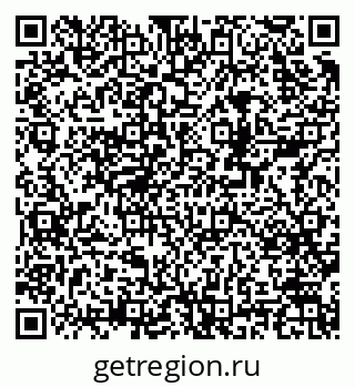 79378138616