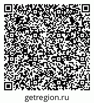 79378138619