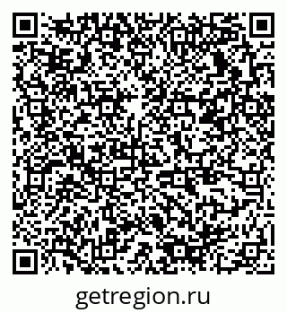 79378138620