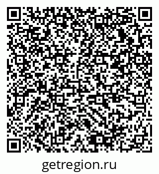 79378138629