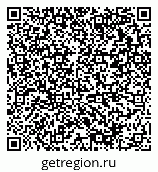 79378138633