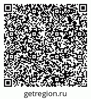 79378138634