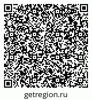 79378138637