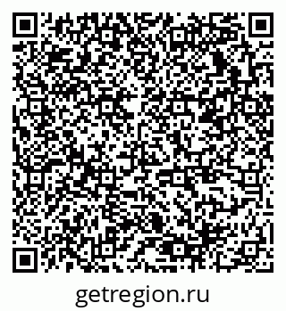 79378138638