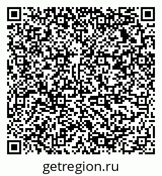 79378138640