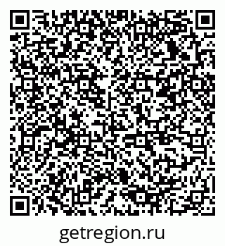 79378138645