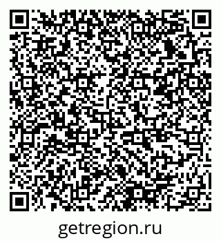 79378138651