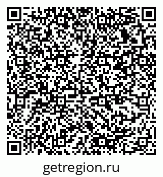 79378138654