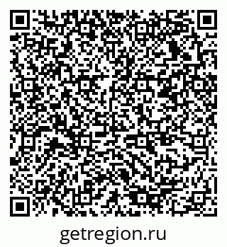 79378138655
