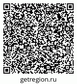 79378138657