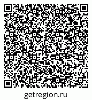 79378138659