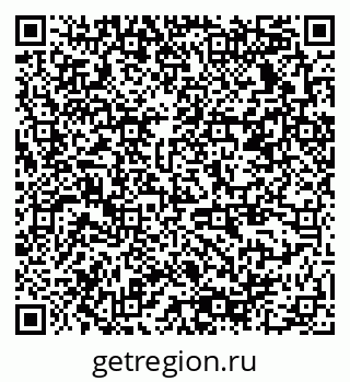 79378138661