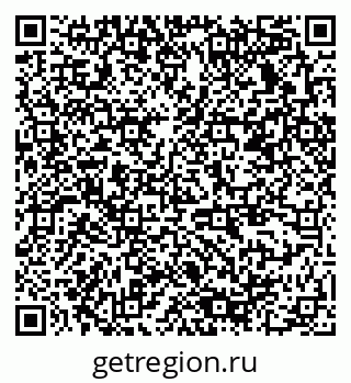 79378138669