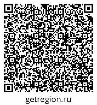 79378138670