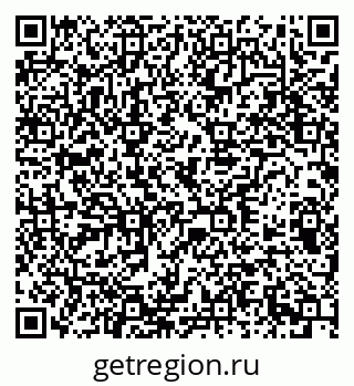 79378138671
