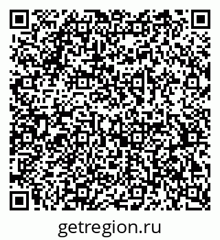 79378138672