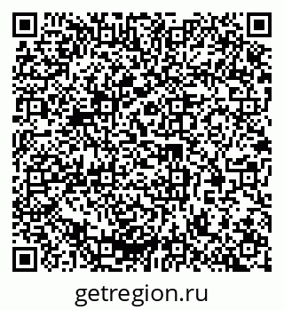 79378138679