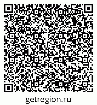 79378138680