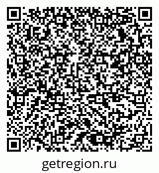 79378138690