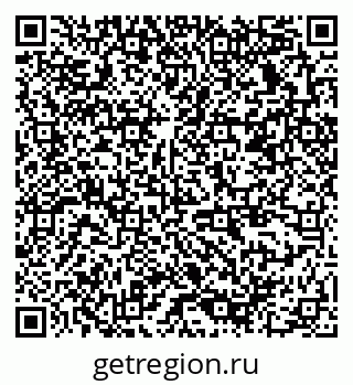 79378138696