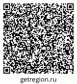 79378138700