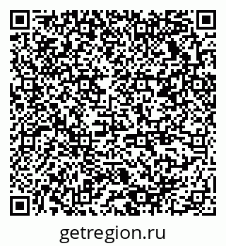 79378138710