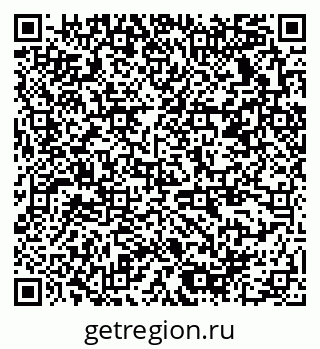 79378138712