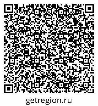 79378138714