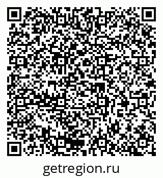 79378138719