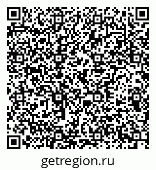 79378138721