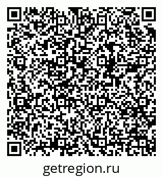 79378138722
