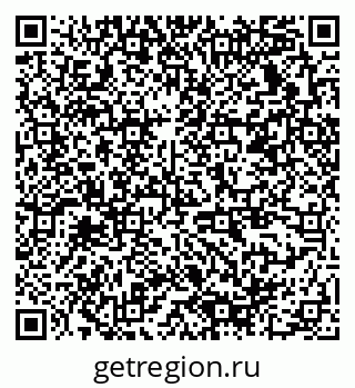 79378138726