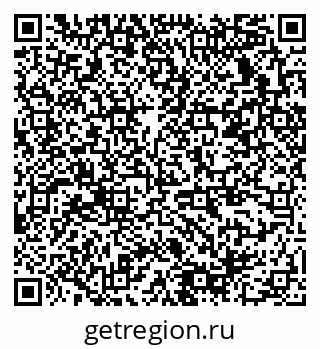 79378138730