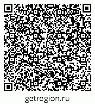 79378138732