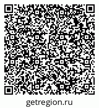 79378138736