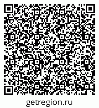 79378138739