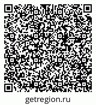 79378138740