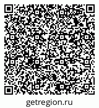 79378138745