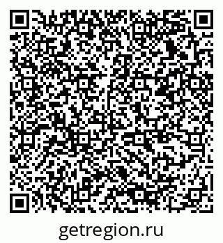 79378138749
